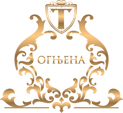 Ognjena